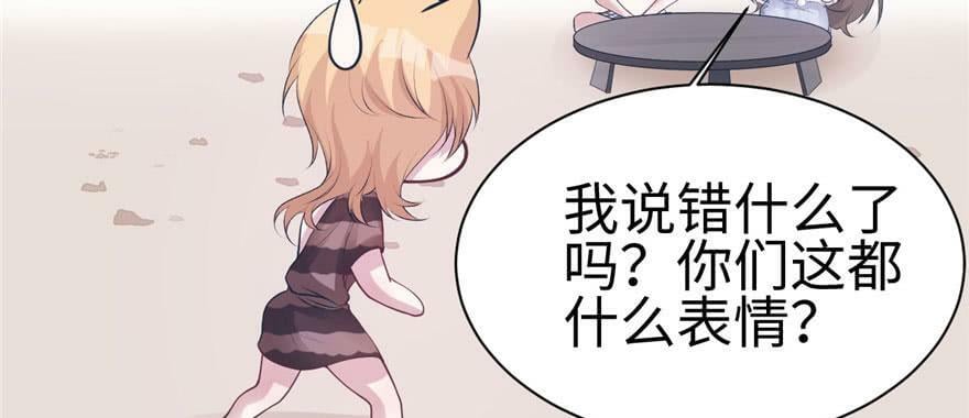 第115话22
