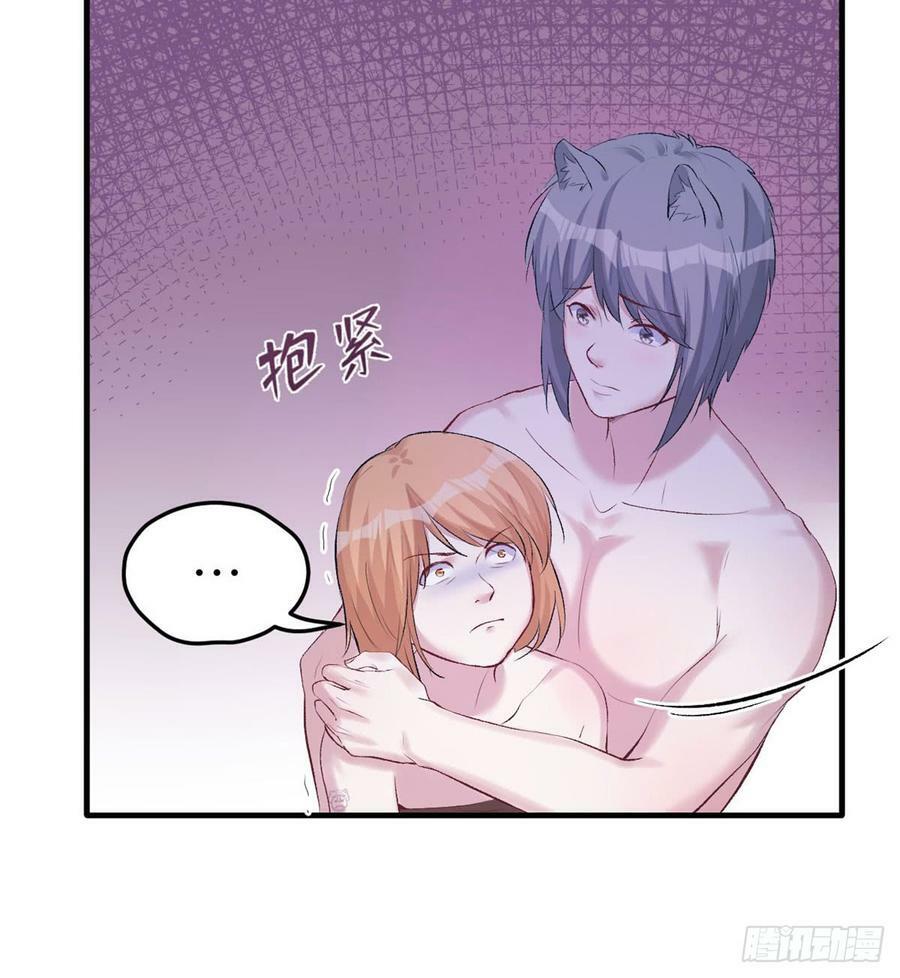 第140话43