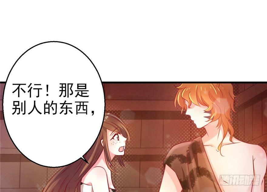 第11话5