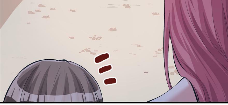 第82话23