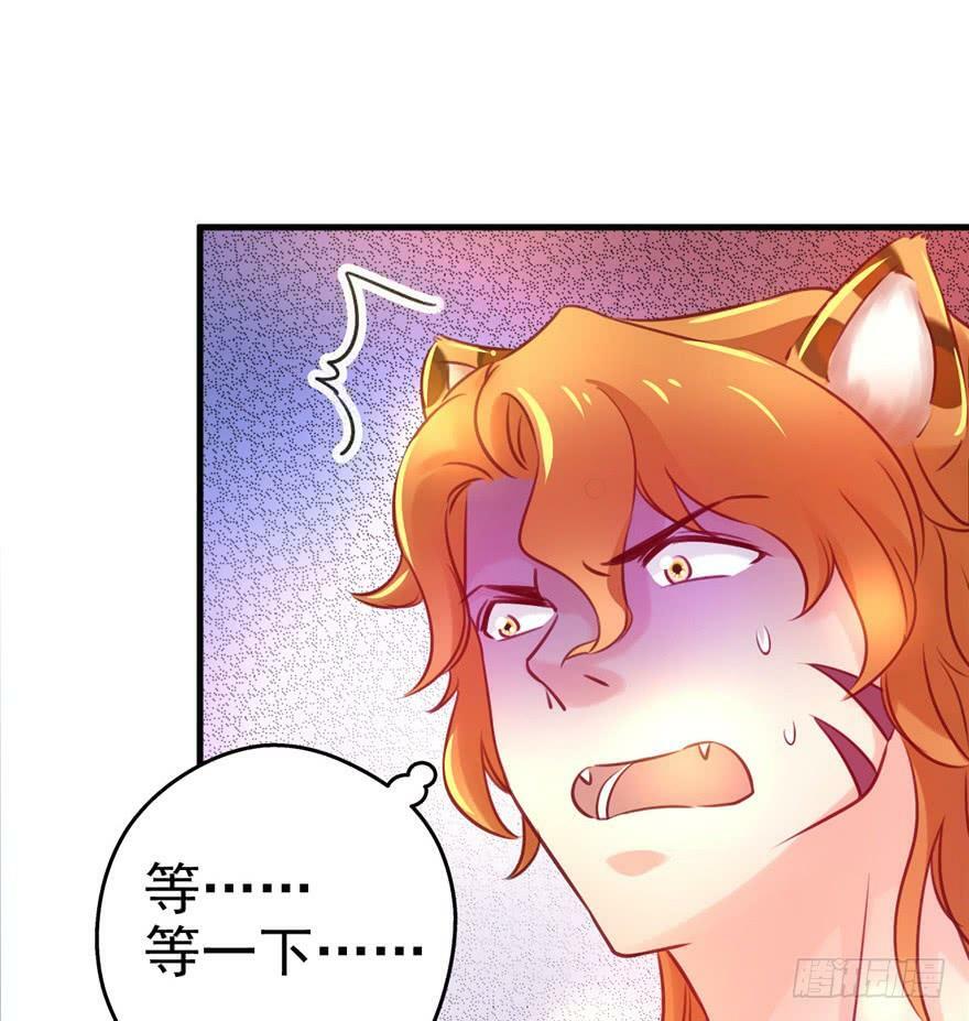 第06话7