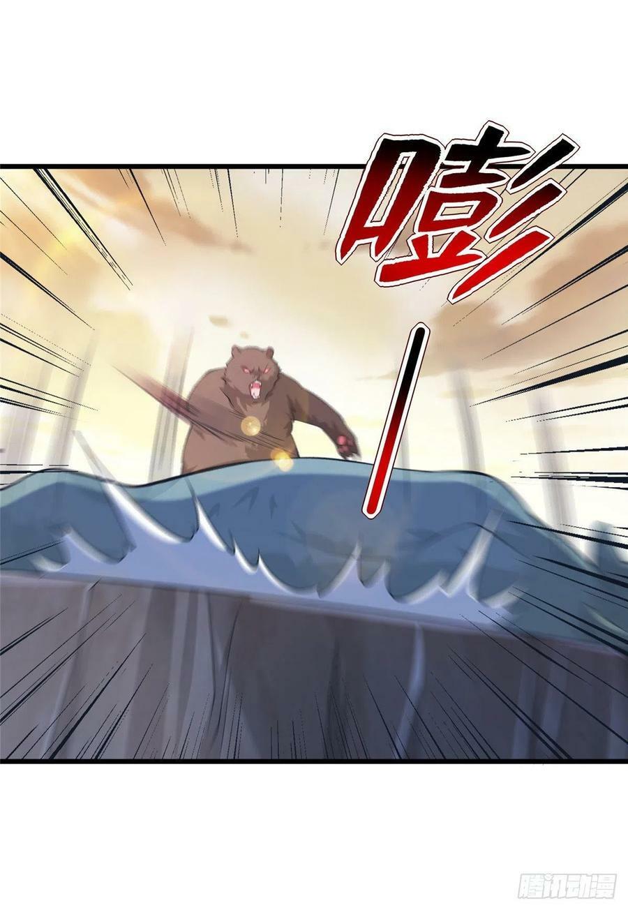 28528