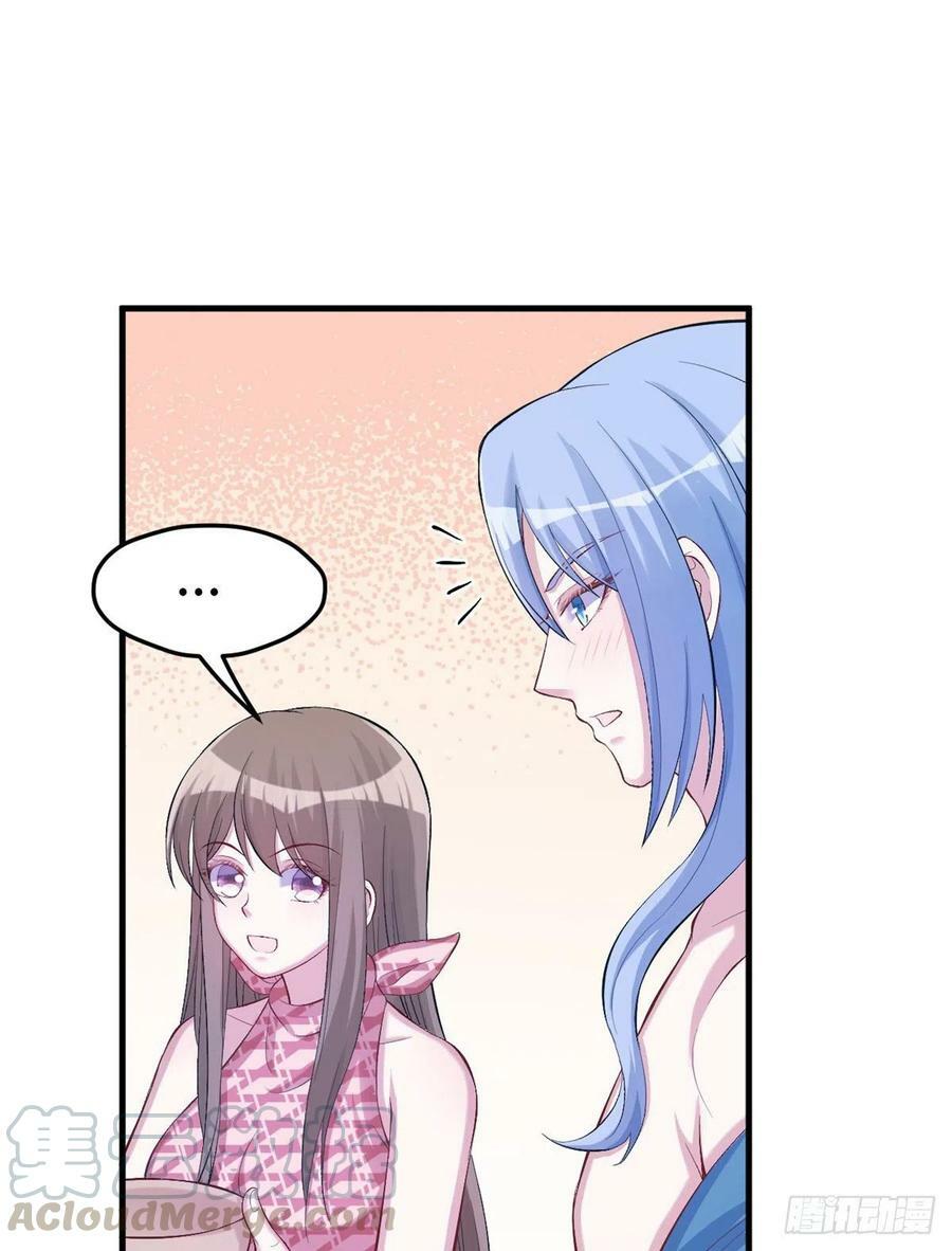 第220话44