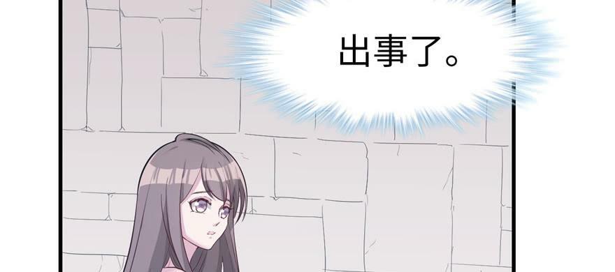 第116话57