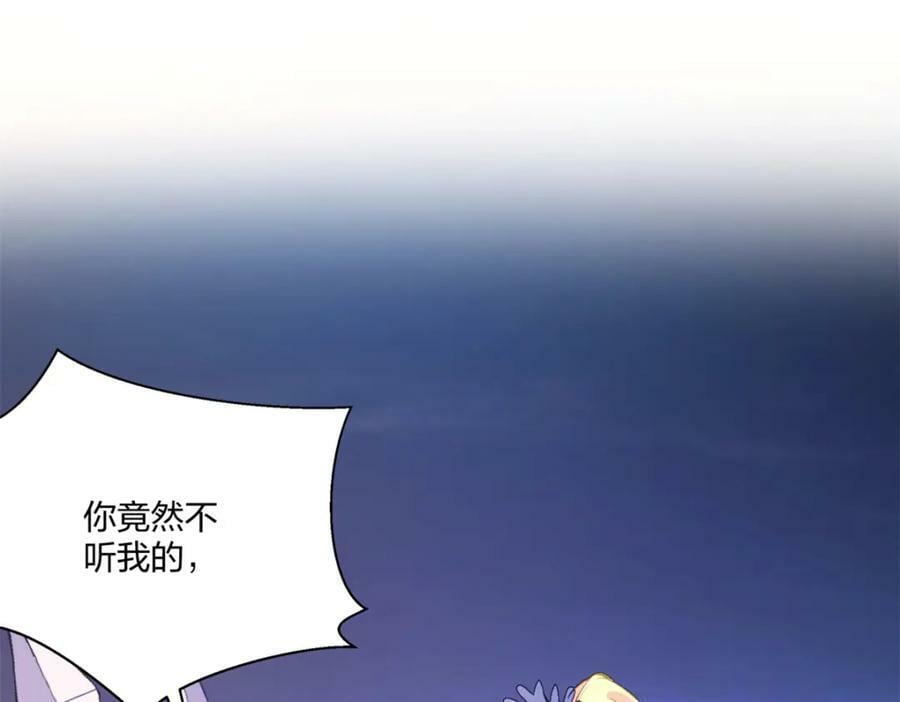 48173