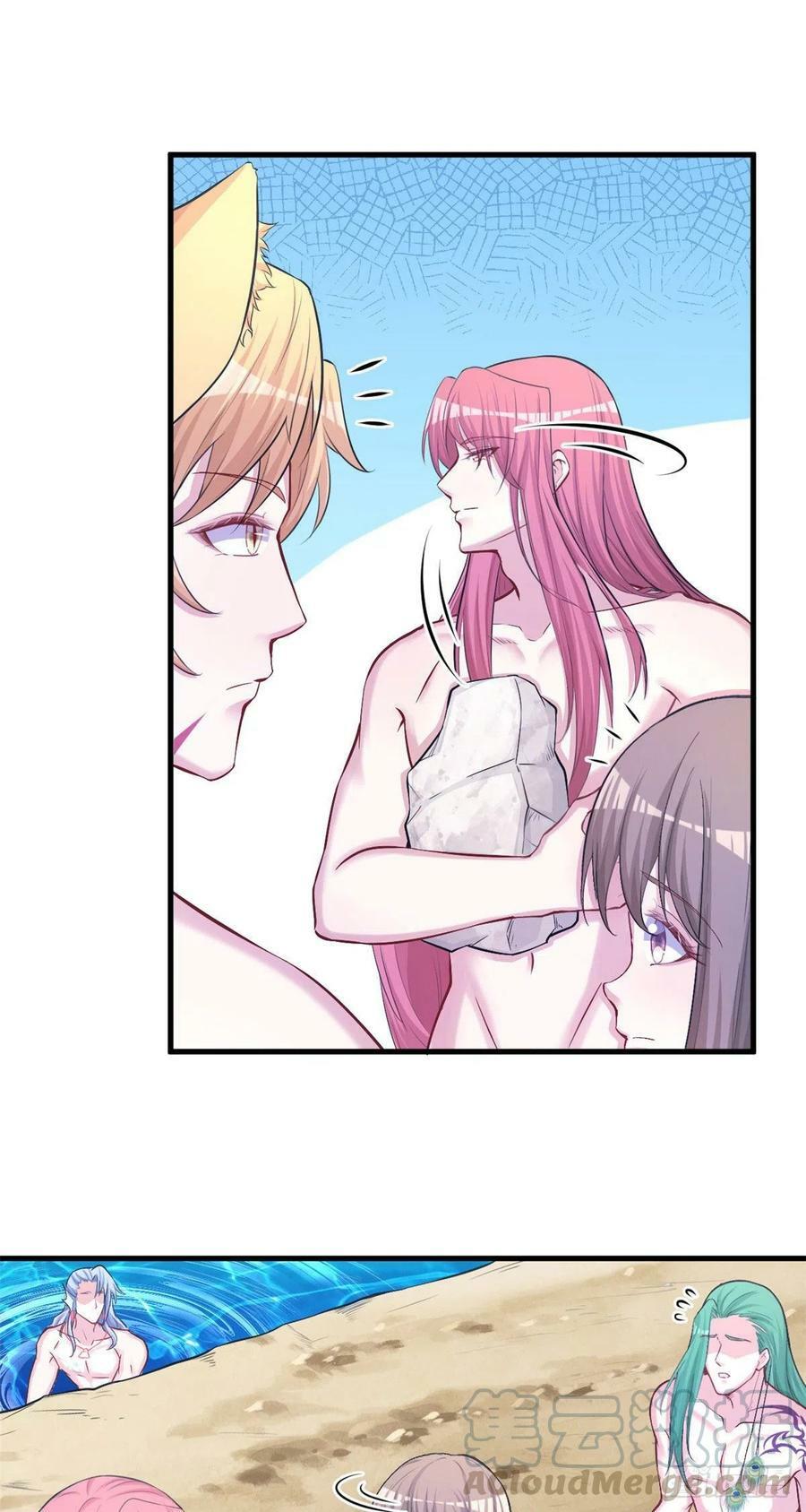 第234话24