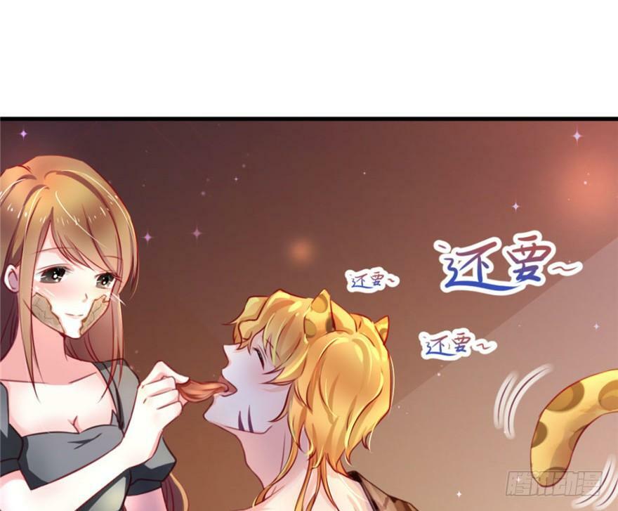 第04话34