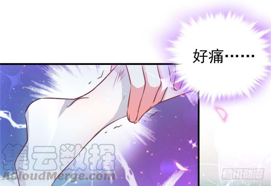 第01话90