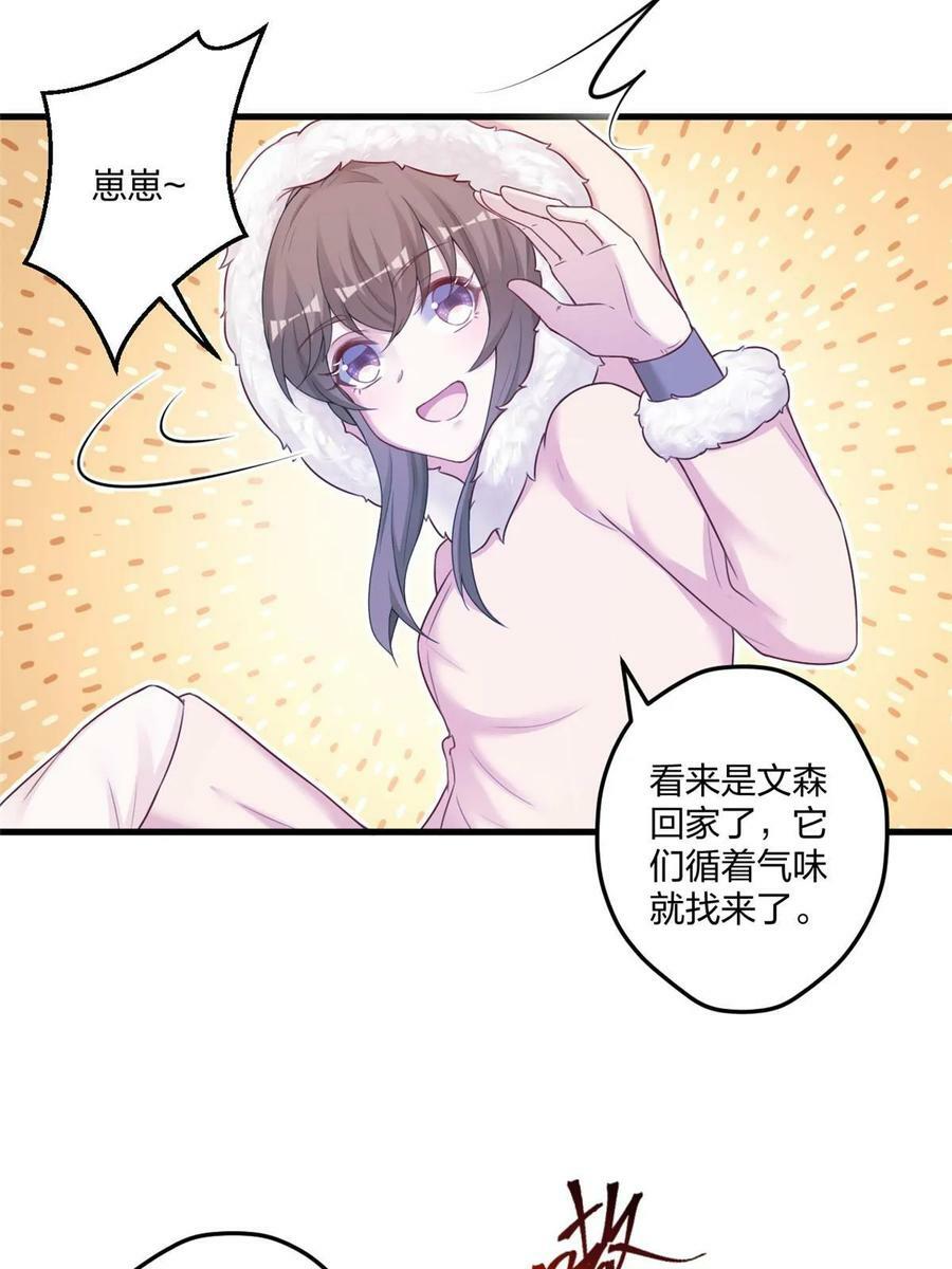44310