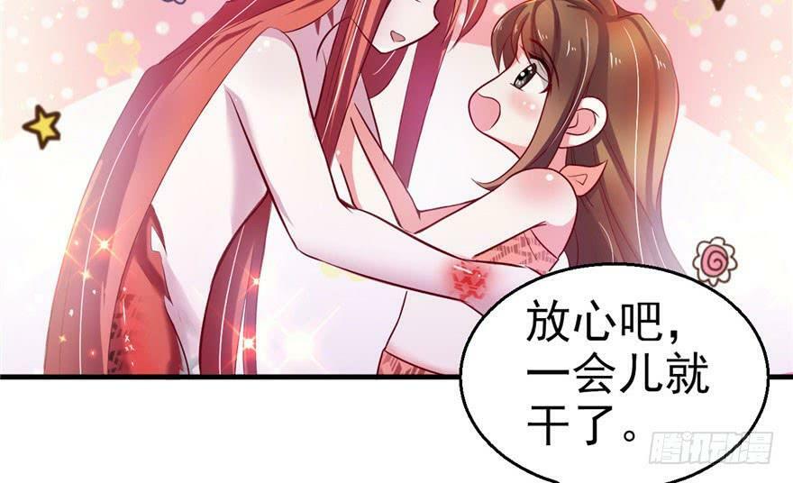 第20话104