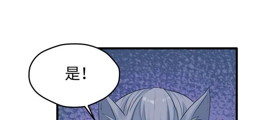 第125话79