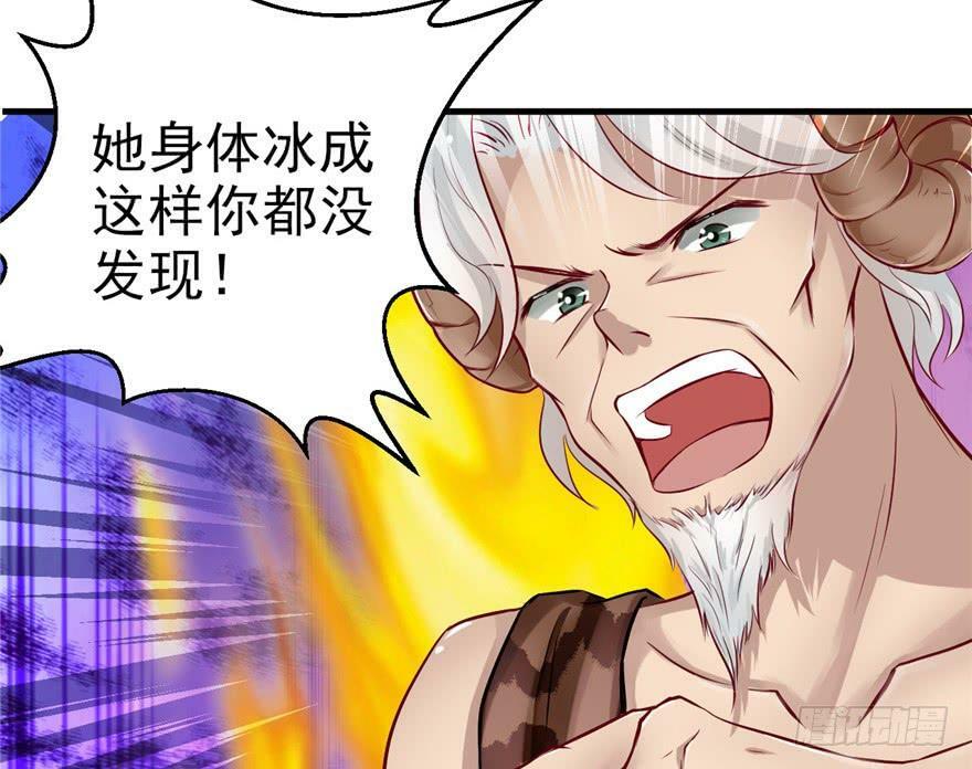 第15话29