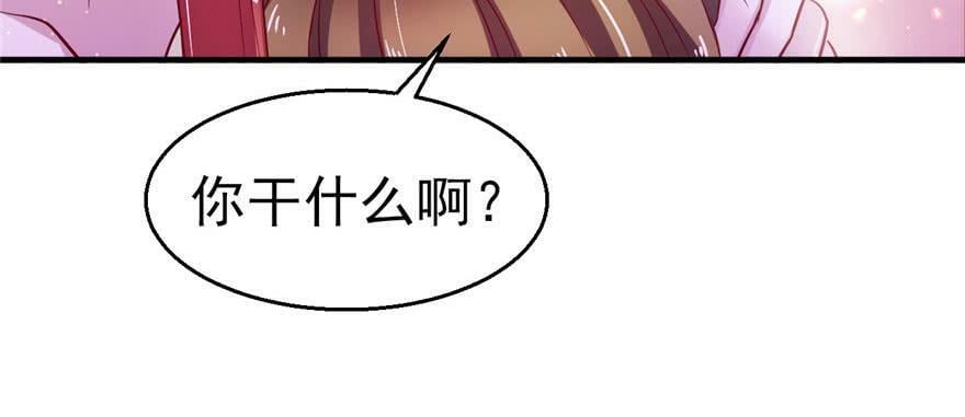 第20话94