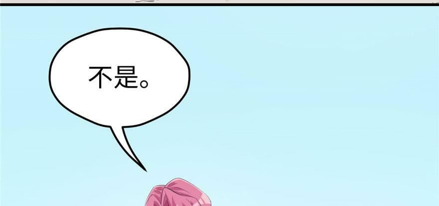 第105话96