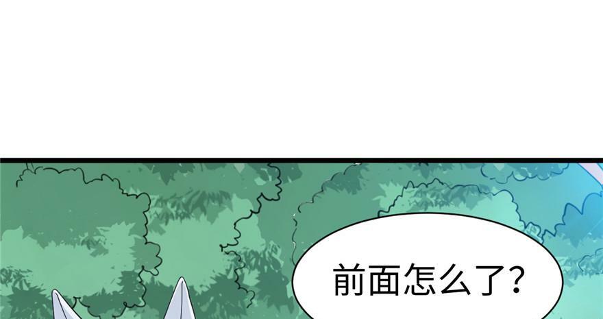第93话111