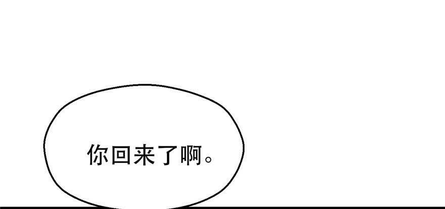 第29话142