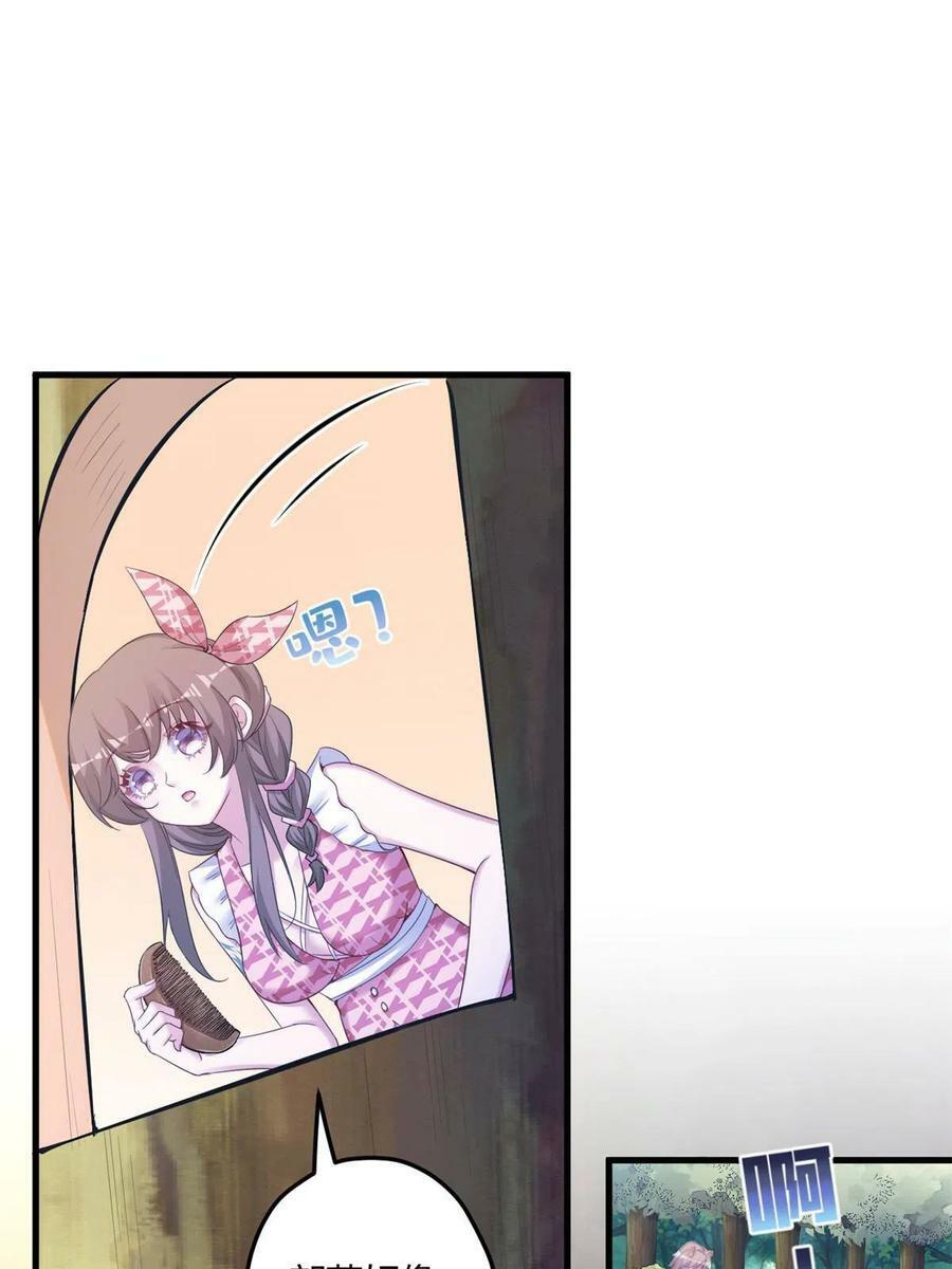 39410