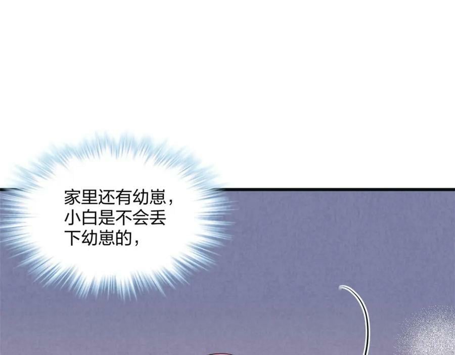 47763