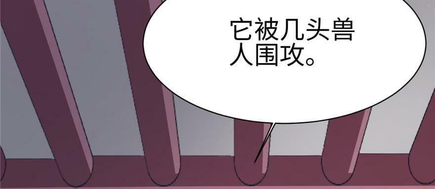 第99话45