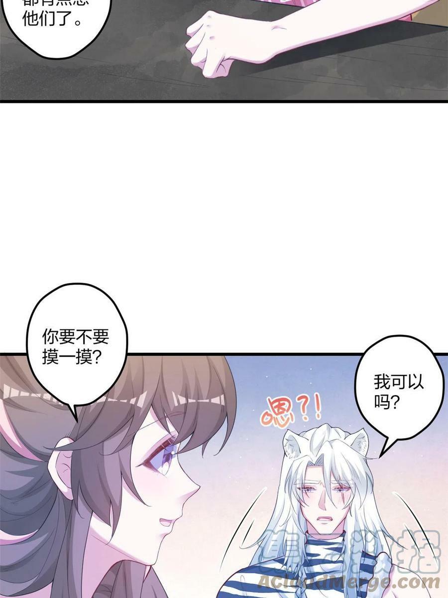 40612
