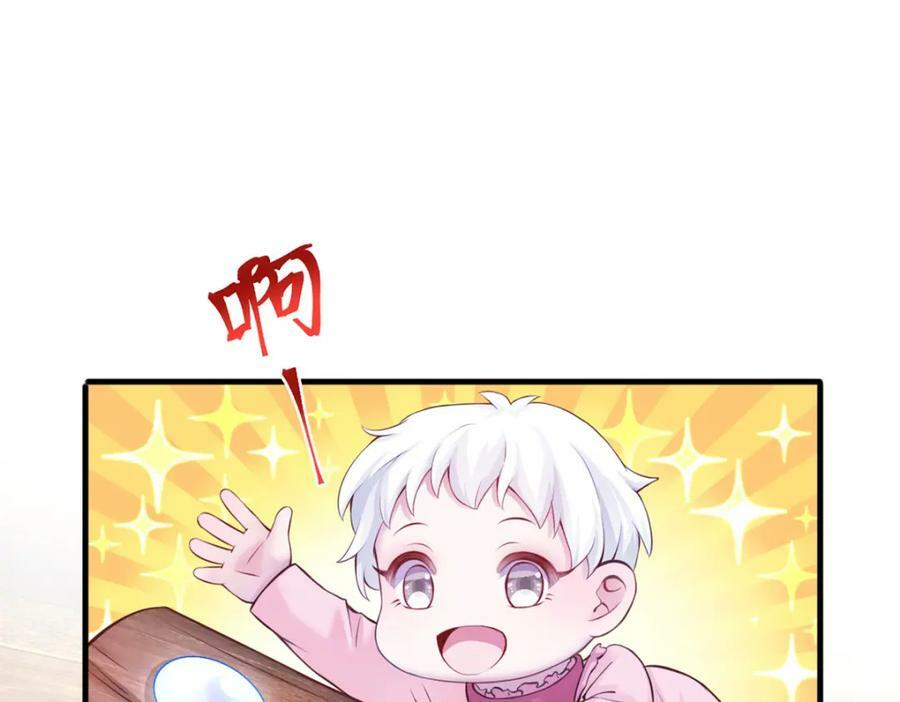 485127