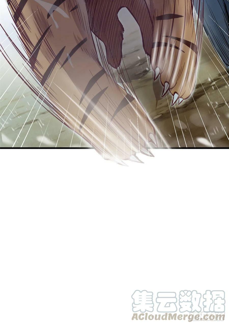 第238话36