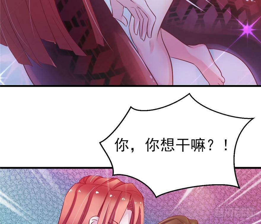 第17话12