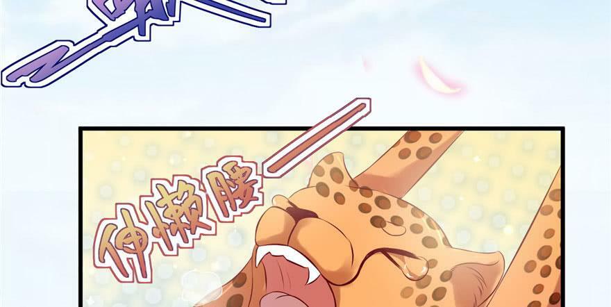 第30话101