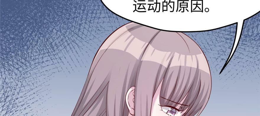 第128话84