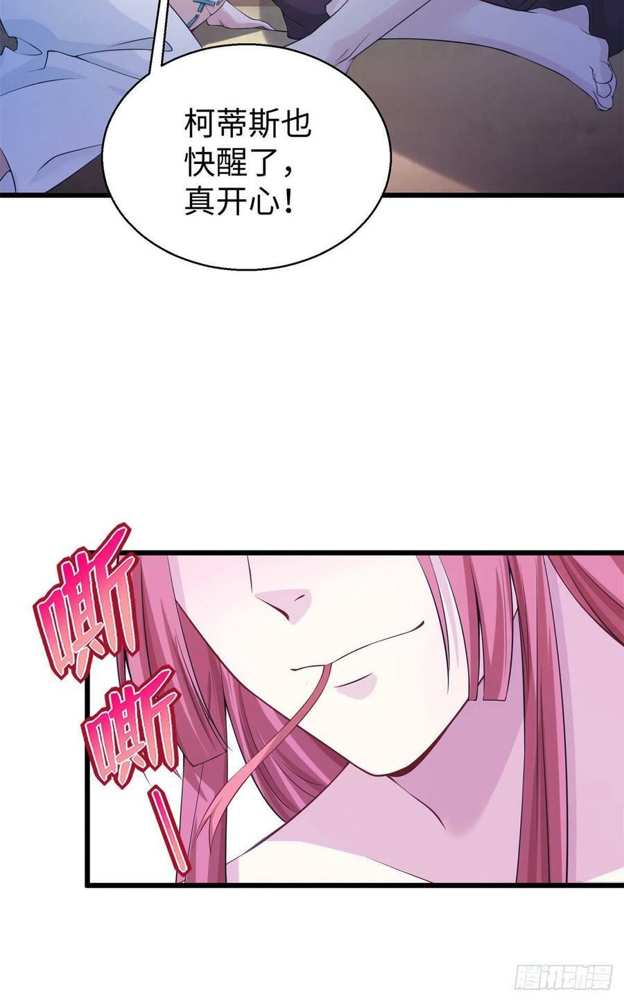28011