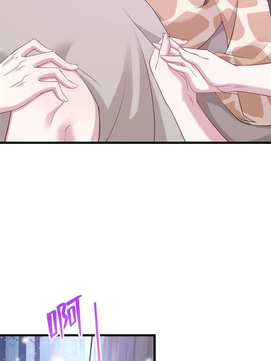 41734