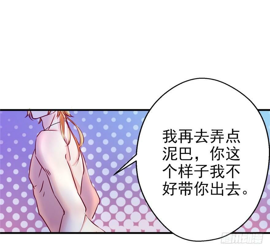 第06话91