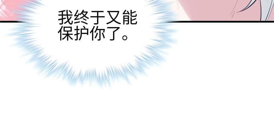 第109话86