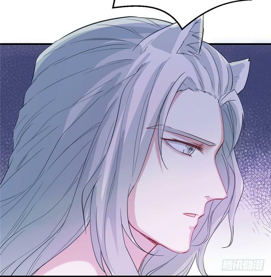 第66话76