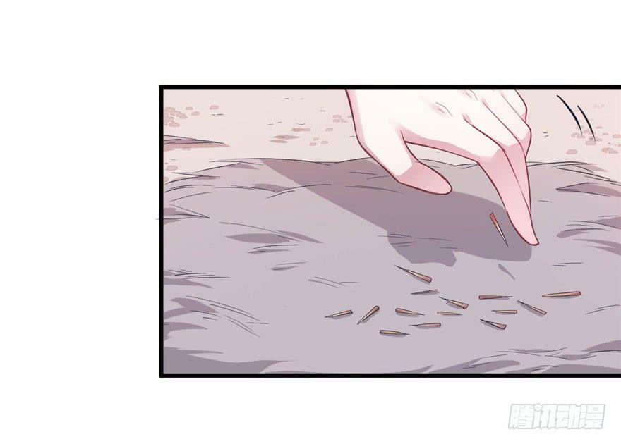 第42话45