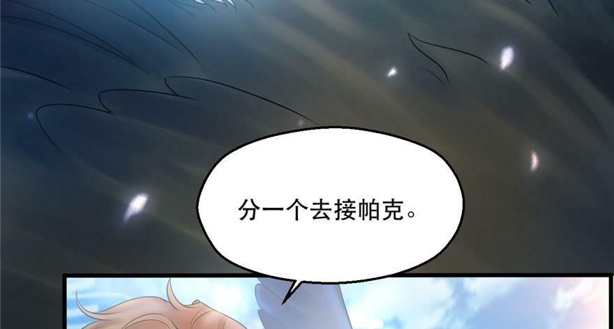 第35话89