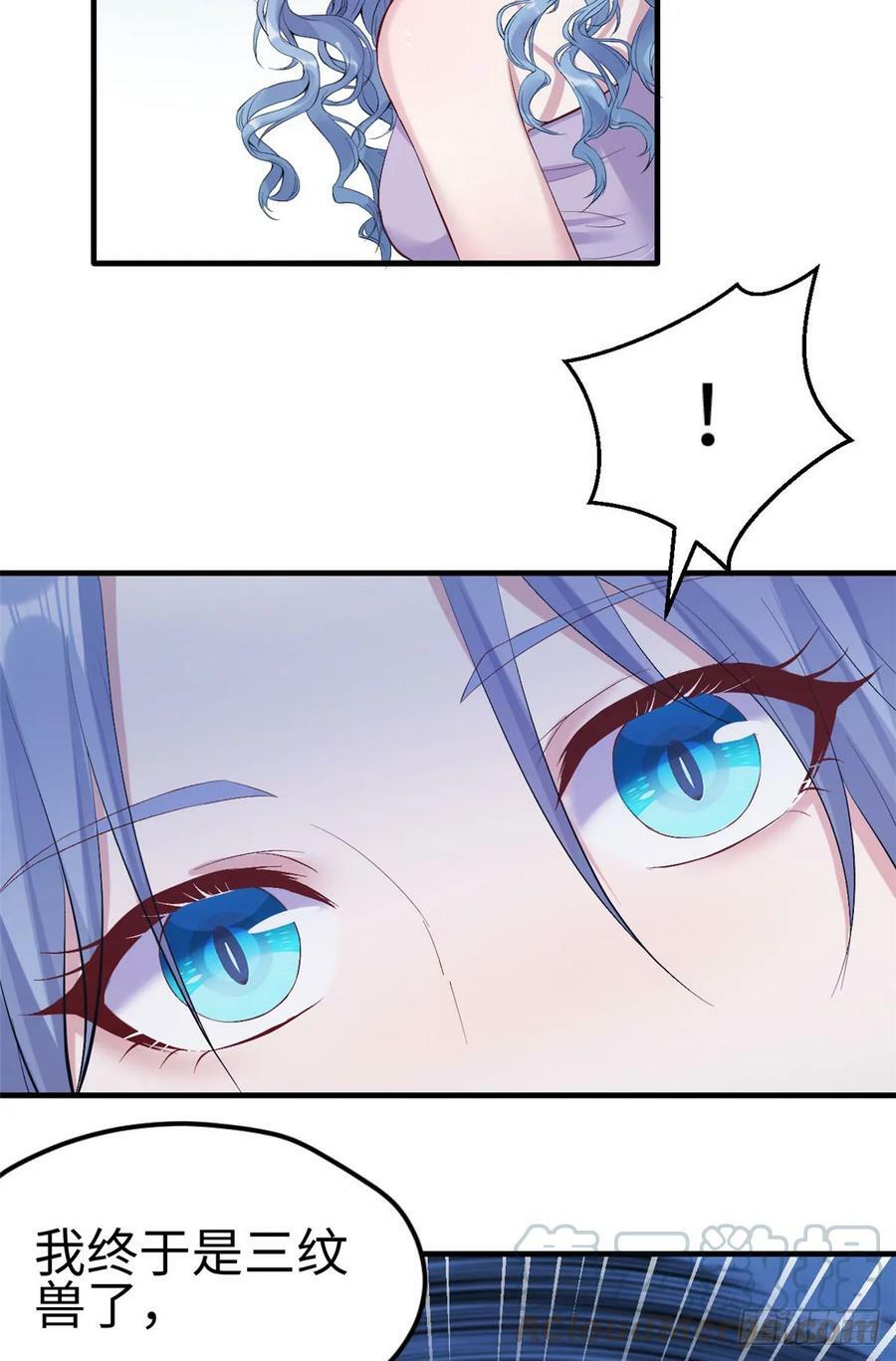 第161话40