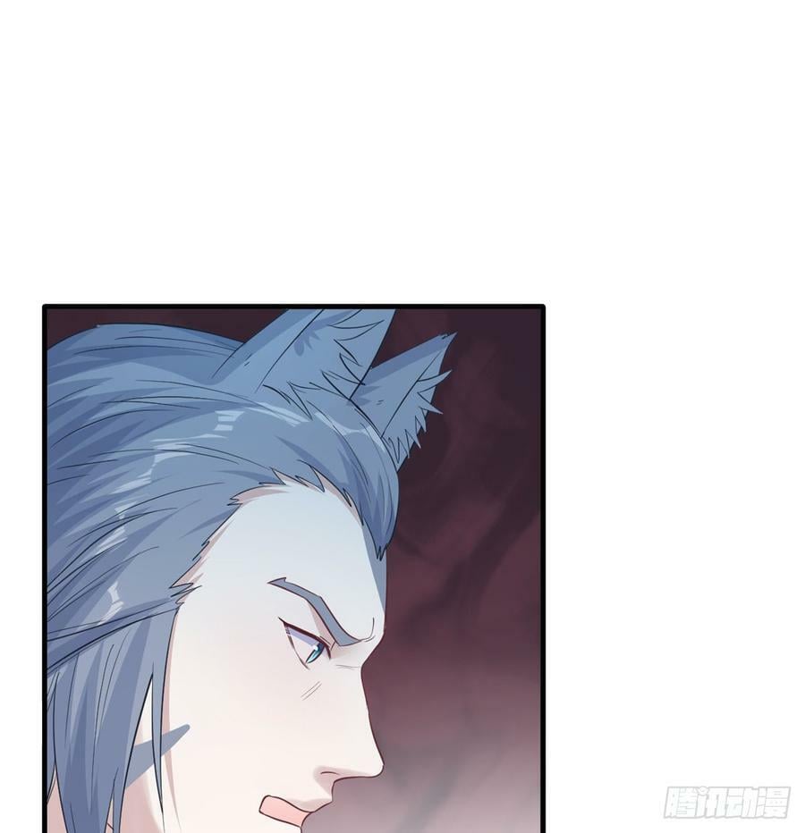 第130话53