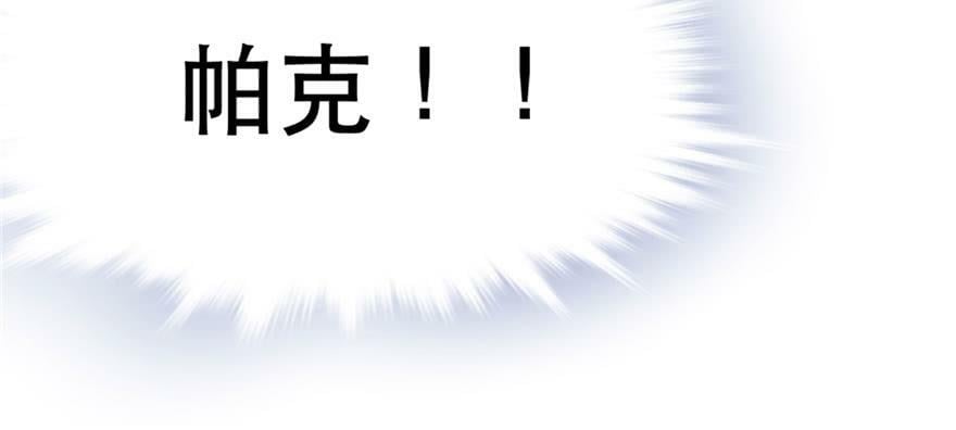 第32话135