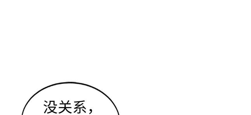 第39话34
