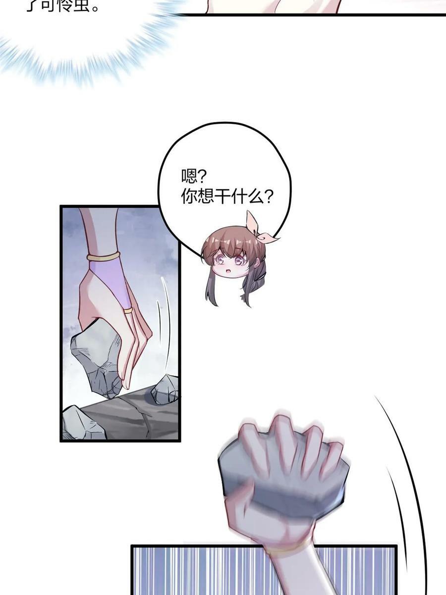 45449