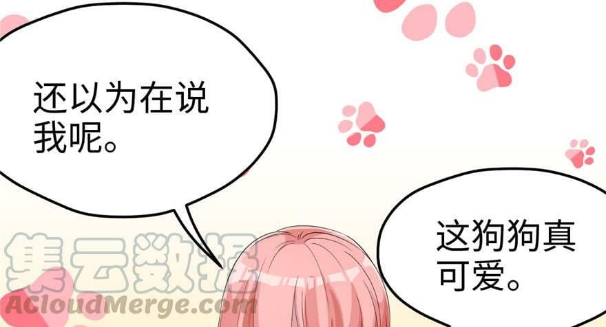 第70话60