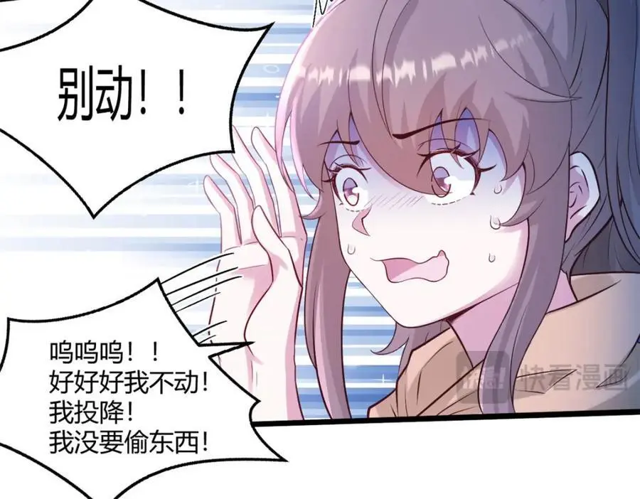 53550