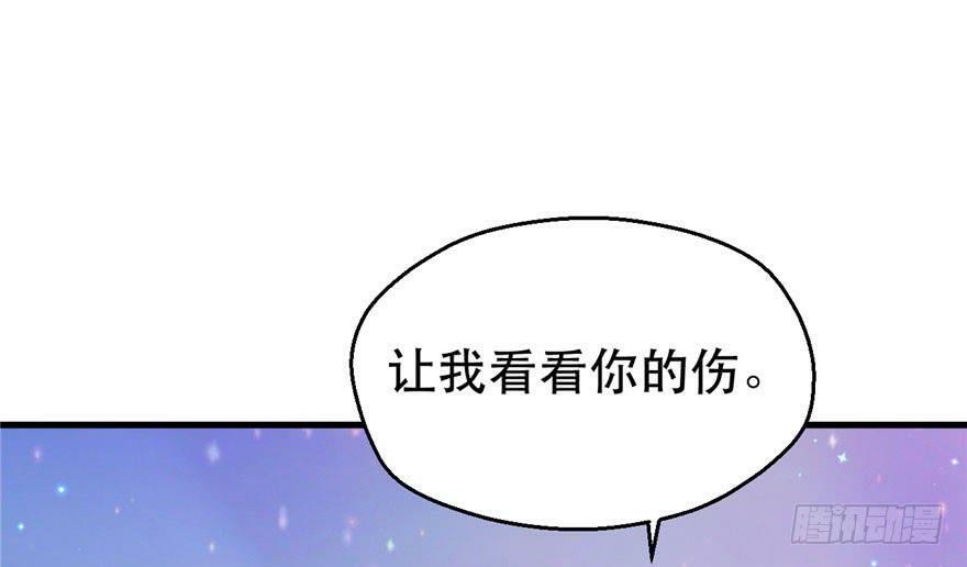 第22话66