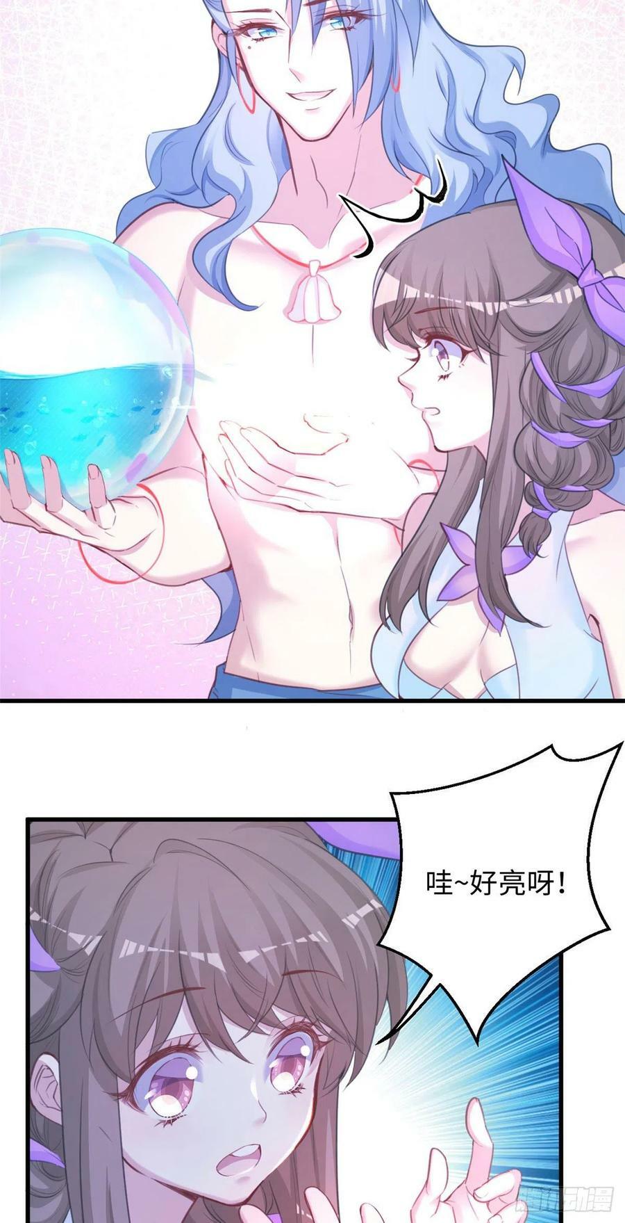 30925