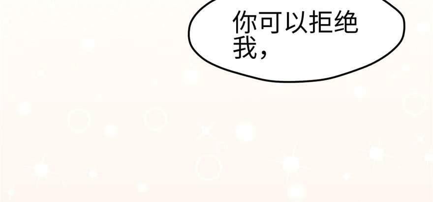 第125话13