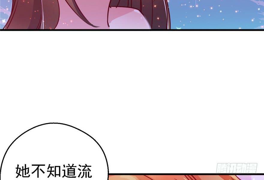第09话14