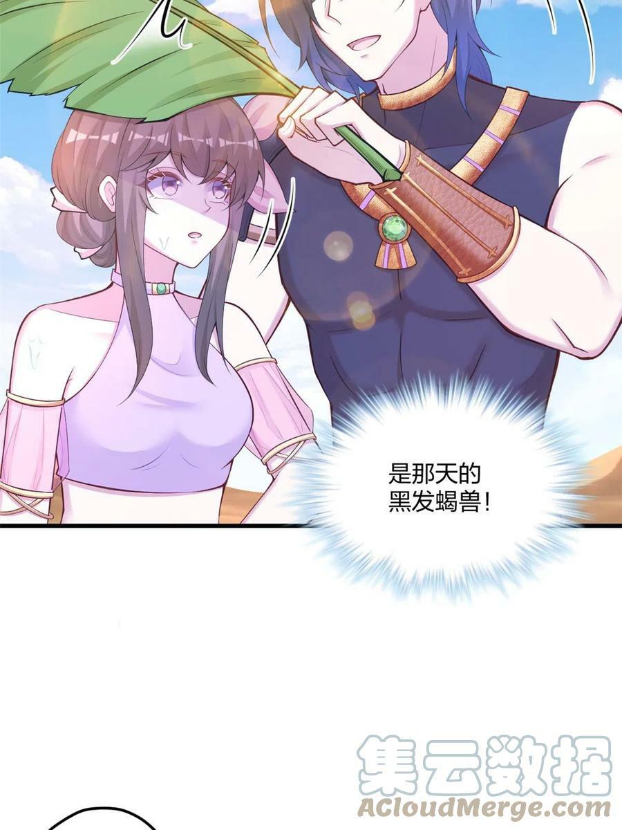 43912