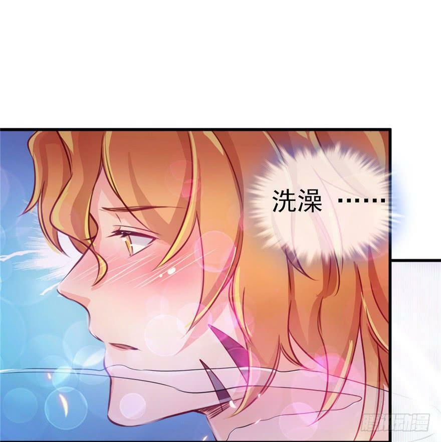 第05话27