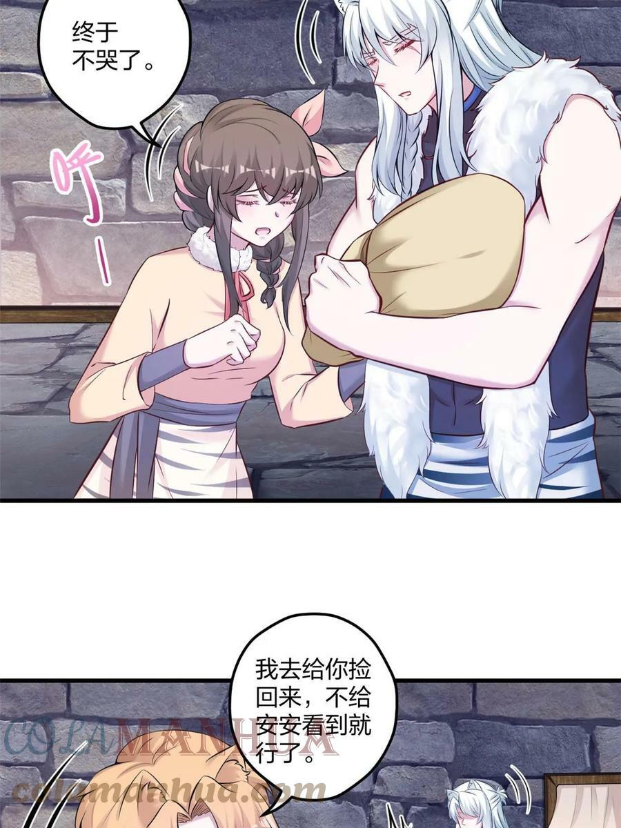 4416